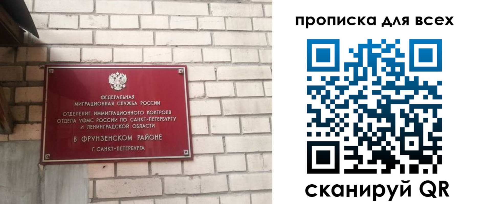 форма 3 в Богородицке
