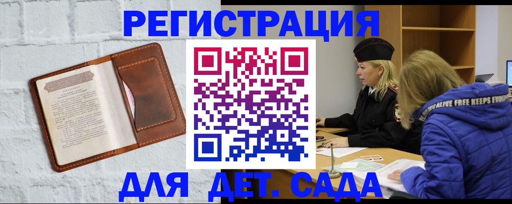 форма 3 в Богородицке